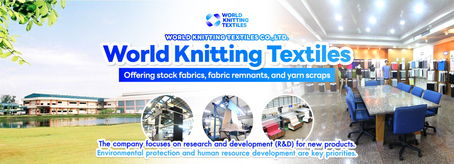 worldknitting textiles 2